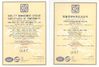 Chine ASLi (CHINA) TEST EQUIPMENT CO., LTD certifications