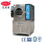 High Pressure Cooker Test Chamber Appratus Machine , Lab Testing Equipment With Two Layers