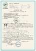 Chine ASLi (CHINA) TEST EQUIPMENT CO., LTD certifications